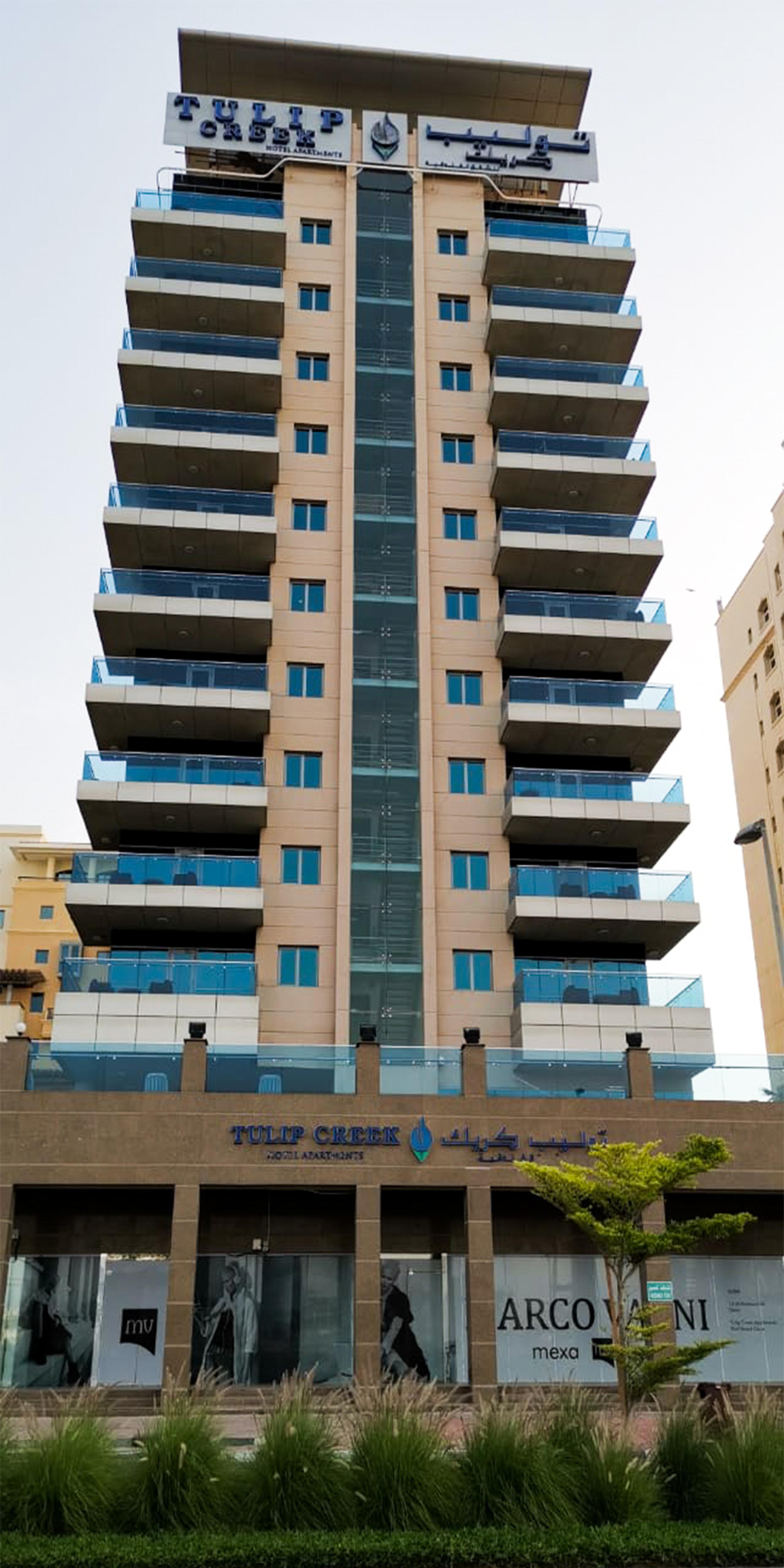 Tulip Creek Hotel apartamentos Dubái Exterior foto